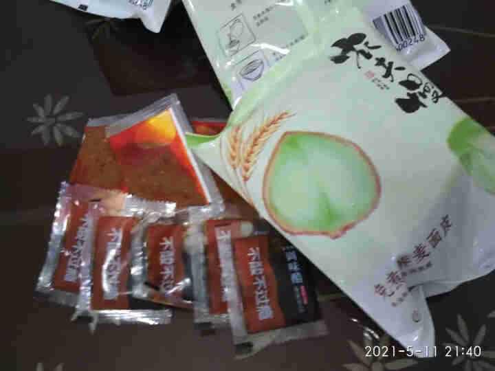 农夫慢 荞麦面皮免煮凉皮0脂肪荞麦面即食办公室宿舍健身代餐高饱腹主食非油炸拌面方便面速食红油面皮 100g*5袋【红油麻辣】怎么样，好用吗，口碑，心得，评价，试,第4张