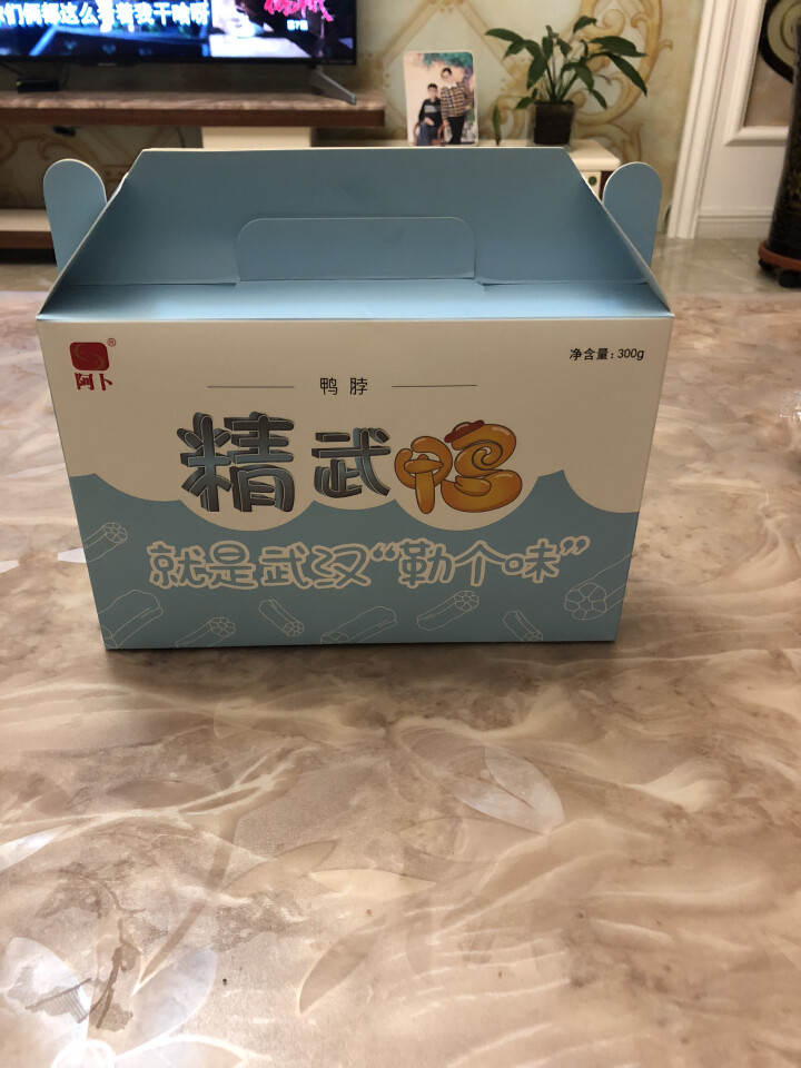 阿卜 精武鸭脖 卤味零食 麻辣熟食酱香风味 武汉特产 礼盒鸭脖300g 香辣味怎么样，好用吗，口碑，心得，评价，试用报告,第4张