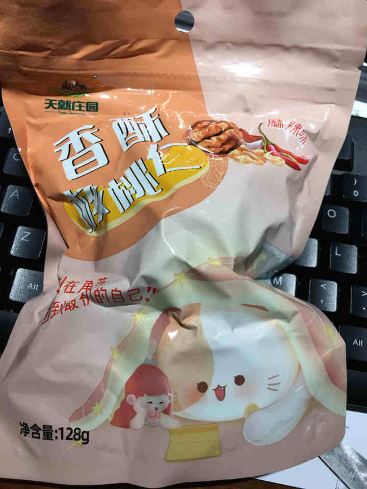 天就庄园 香酥核桃仁128g 休闲零食小吃 办公室下午茶点心 麻辣味怎么样，好用吗，口碑，心得，评价，试用报告,第2张