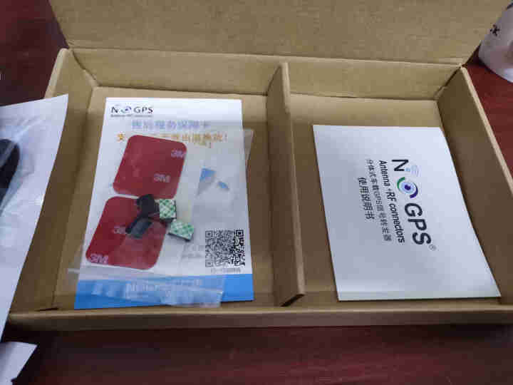 NOGPS GPS放大器/GPS转发器汽车增强手机导航仪定位信号车载BD2北斗天线中继器怎么样，好用吗，口碑，心得，评价，试用报告,第3张