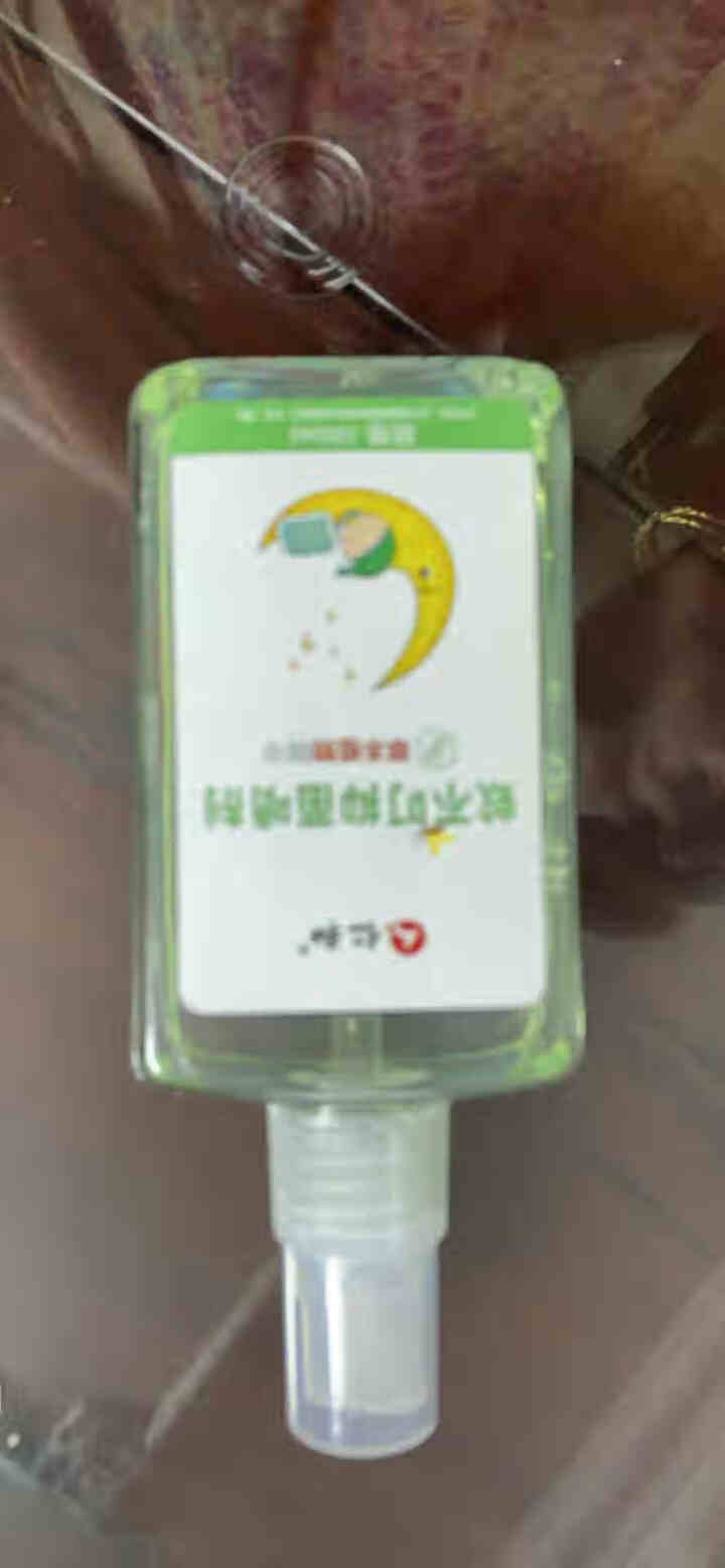 仁和防蚊喷雾婴儿驱蚊防蚊水草本植物蚊不叮喷剂 蚊不叮喷剂怎么样，好用吗，口碑，心得，评价，试用报告,第3张