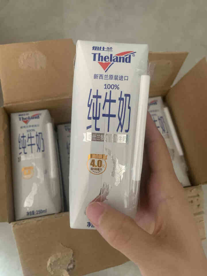 纽仕兰 新西兰原装进口4.0钻石版全脂牛奶250ml 24*1箱 牧场直供 1箱装怎么样，好用吗，口碑，心得，评价，试用报告,第4张