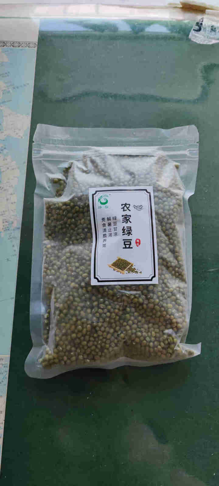 静藜 农家精选绿豆 可发豆芽 打豆浆 五谷 杂粮 粗粮 500g怎么样，好用吗，口碑，心得，评价，试用报告,第2张