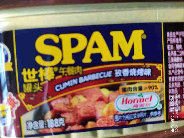 世棒（SPAM）午餐肉火腿罐头188g 自然烧烤口味 手抓饼火锅火鸡面即食食材 孜然烧烤188g怎么样，好用吗，口碑，心得，评价，试用报告,第2张