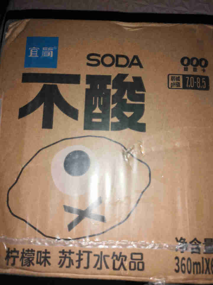 宜简苏打水无汽不酸地中海清香柠檬味量贩装饮品饮料360ml*6瓶 地中海柠檬味 360ml*6瓶怎么样，好用吗，口碑，心得，评价，试用报告,第2张