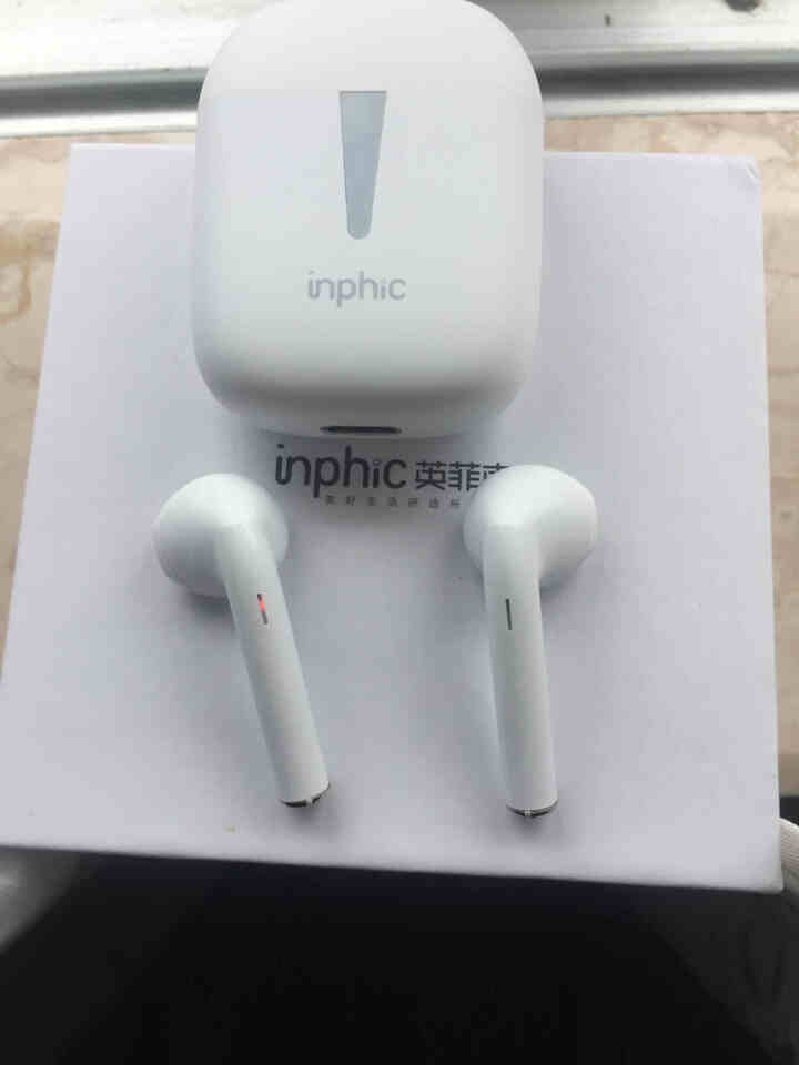 英菲克（INPHIC） i16真无线蓝牙耳机适用于苹果iphone11/12安卓小米华为手机入耳式 i16尊享版皓月白【8小时长续航】怎么样，好用吗，口碑，心得,第4张