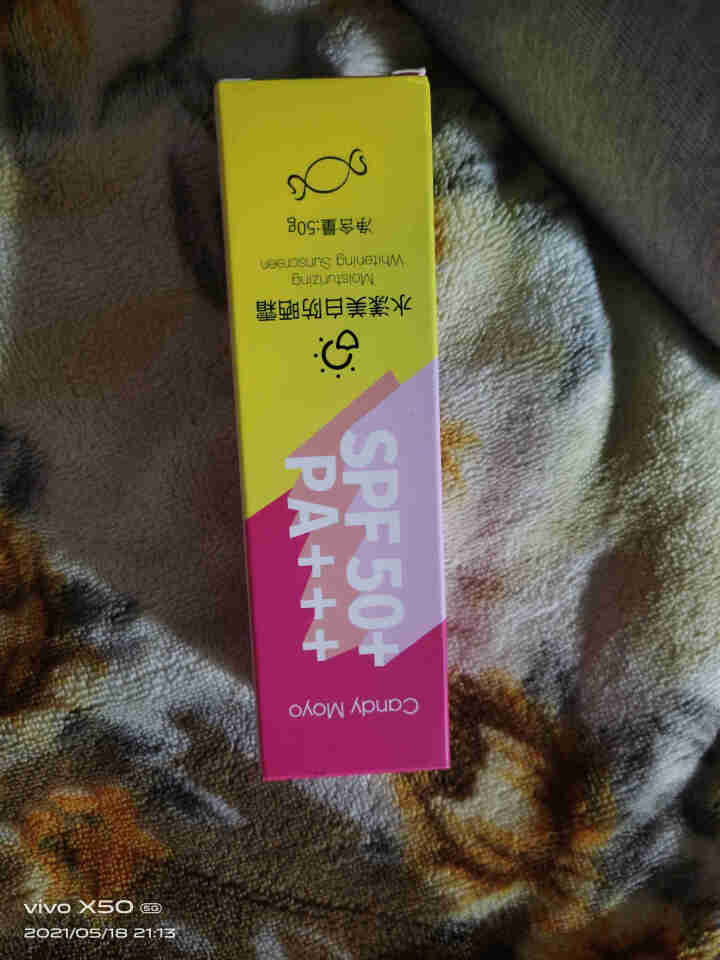 CandyMoyo膜玉 防晒霜乳SPF50+PA+++隔离UV水润轻薄清爽防水防汗 水漾美白防晒霜 SPF50+怎么样，好用吗，口碑，心得，评价，试用报告,第2张