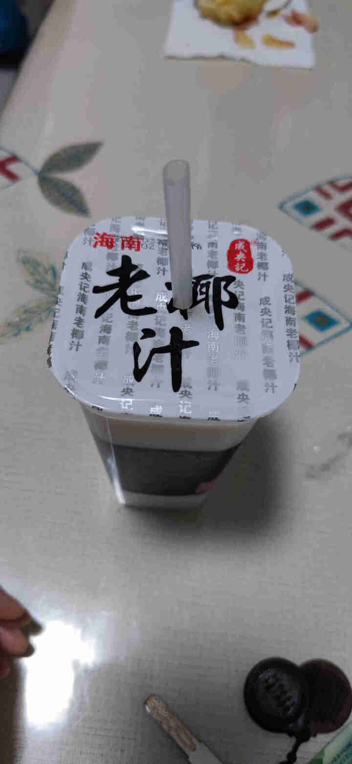 成央记老椰汁果汁饮料石榴汁百香果汁夏季饮品乌梅汁酸梅汤一瓶装 老椰汁1瓶420ml怎么样，好用吗，口碑，心得，评价，试用报告,第3张