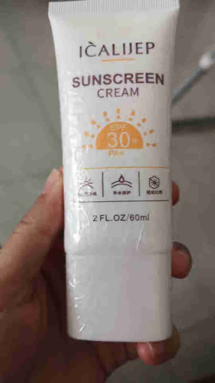 卡莉婕spf30+防晒霜红石榴隔离防护喷雾防水防汗 防晒霜60ml怎么样，好用吗，口碑，心得，评价，试用报告,第2张