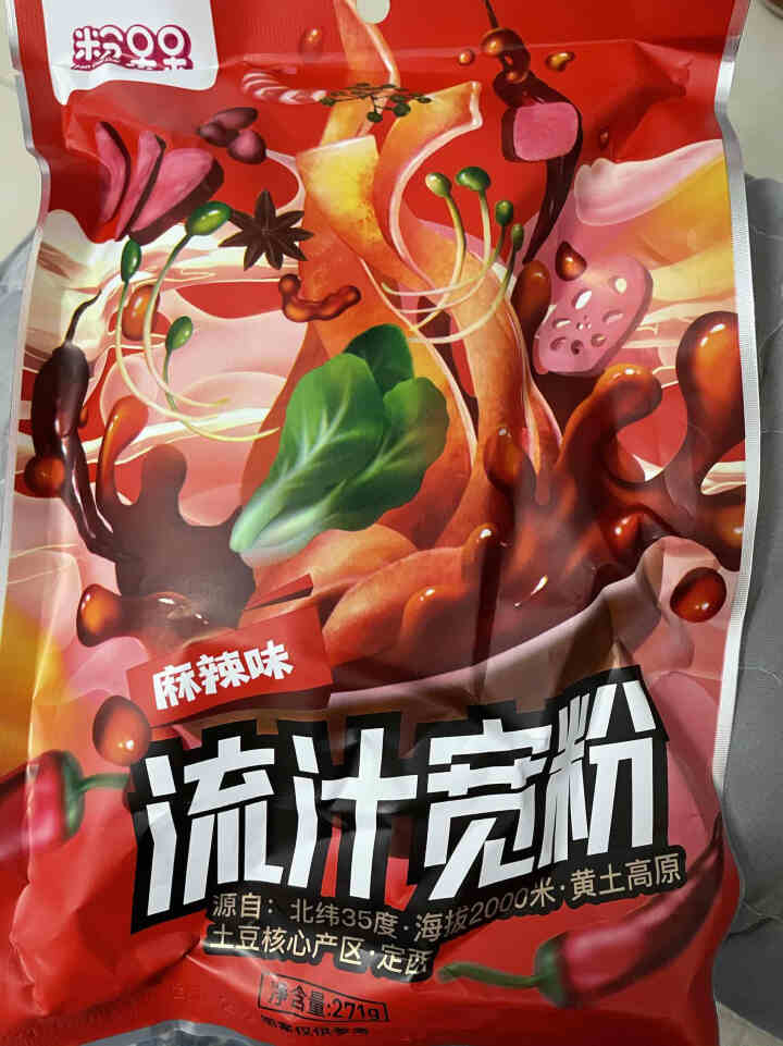 粉呆呆 麻辣流汁宽粉带料包 甘肃定西土豆宽粉 螺霸王酸辣螺蛳粉白家陈记马铃薯粉条 速食宽粉 粉呆呆流汁宽粉 271g*1袋怎么样，好用吗，口碑，心得，评价，试用,第2张