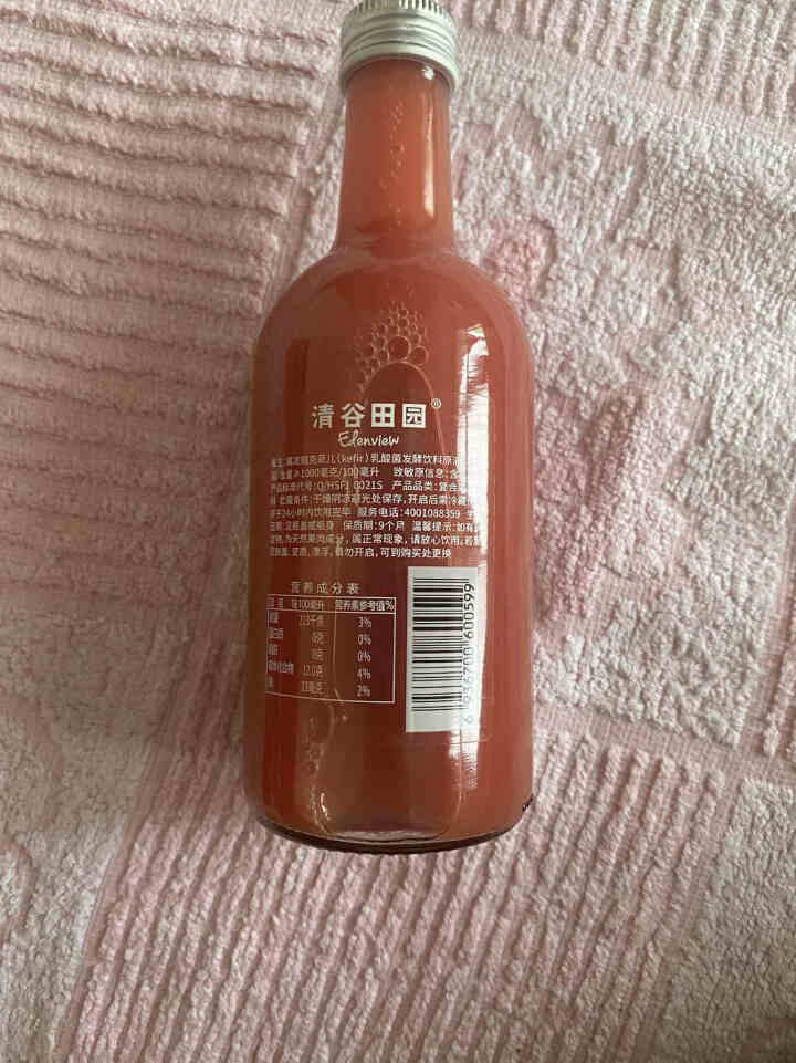 清谷田园（edenview） 复合果汁乳酸菌饮料330ml*4瓶装芒果橙子草莓西柚猕猴桃青苹果味果汁 草莓 330ml*4怎么样，好用吗，口碑，心得，评价，试用,第2张