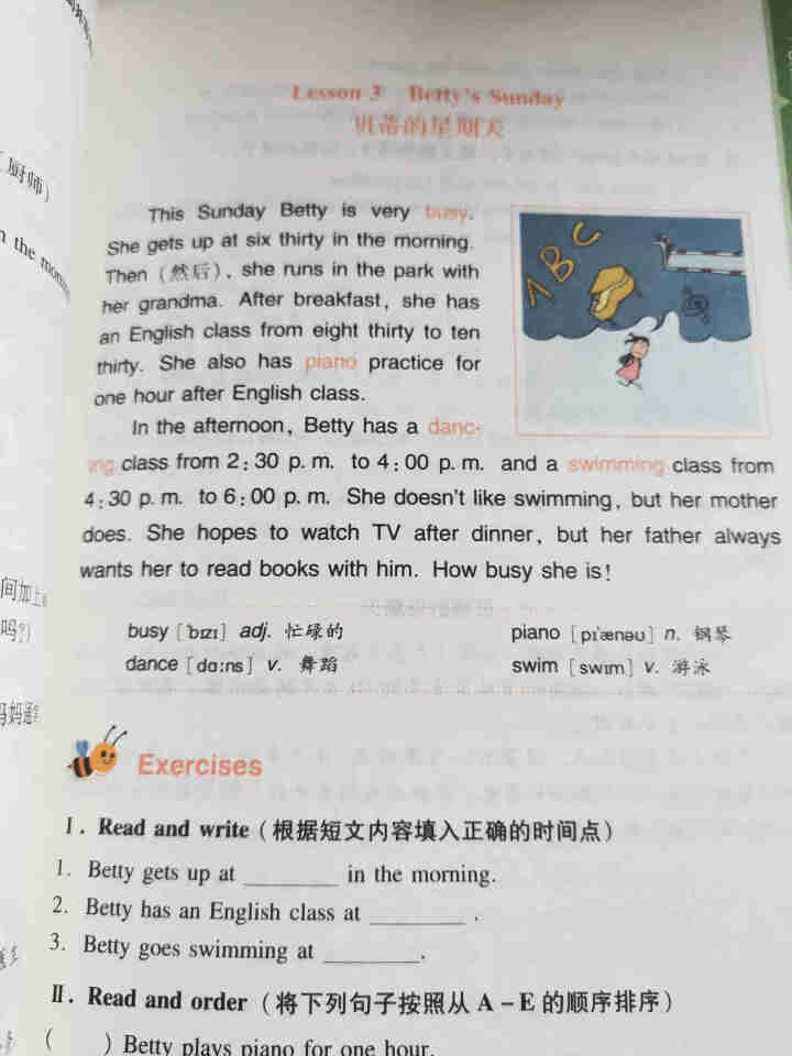 【含音频】新思维小学生英语阅读分级训练100篇三四五六年级阶梯英语阅读理解3,第3张