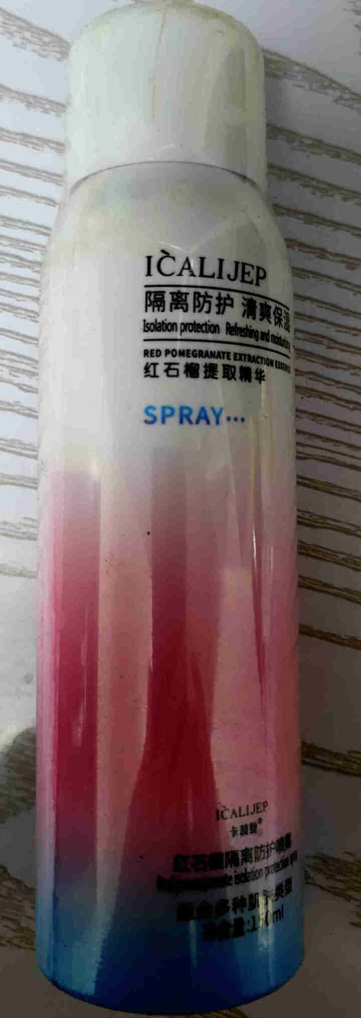 卡莉婕spf30+防晒霜红石榴隔离防护喷雾防水防汗 隔离防护喷雾150ml怎么样，好用吗，口碑，心得，评价，试用报告,第2张