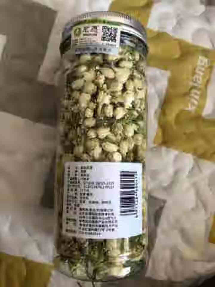 【买2件=发3罐】茉莉花茶 茉莉花苞泡水喝的花草茶茶叶搭金银花菊花茶 30克/罐怎么样，好用吗，口碑，心得，评价，试用报告,第3张