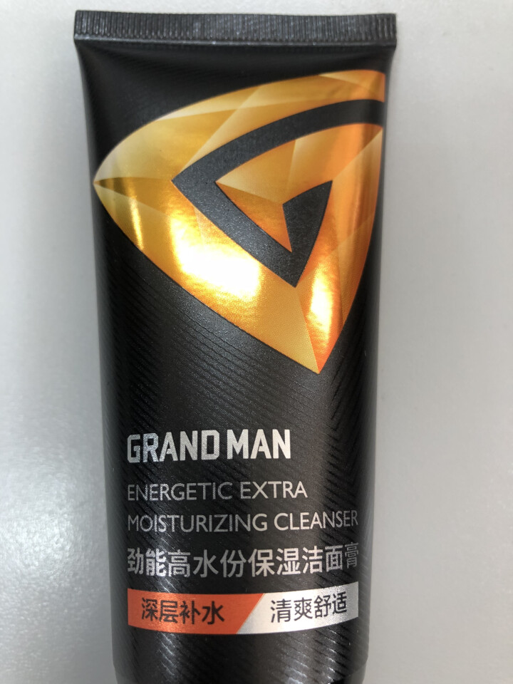 GM贵男 男士劲能高水份洗面奶保湿洁面膏 50g 付邮费商品免费试用怎么样，好用吗，口碑，心得，评价，试用报告,第4张