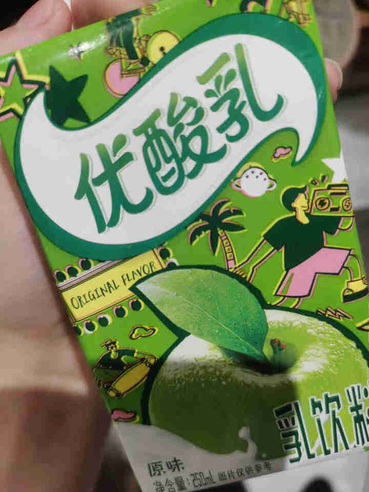 【自营仓直发】伊利优酸乳果粒牛奶饮品 优酸乳伊利真果粒果汁学生青少年网饮品嗨趴必备聚会乐享 优酸乳原味250ml*24盒周冬雨同款怎么样，好用吗，口碑，心得，评,第2张