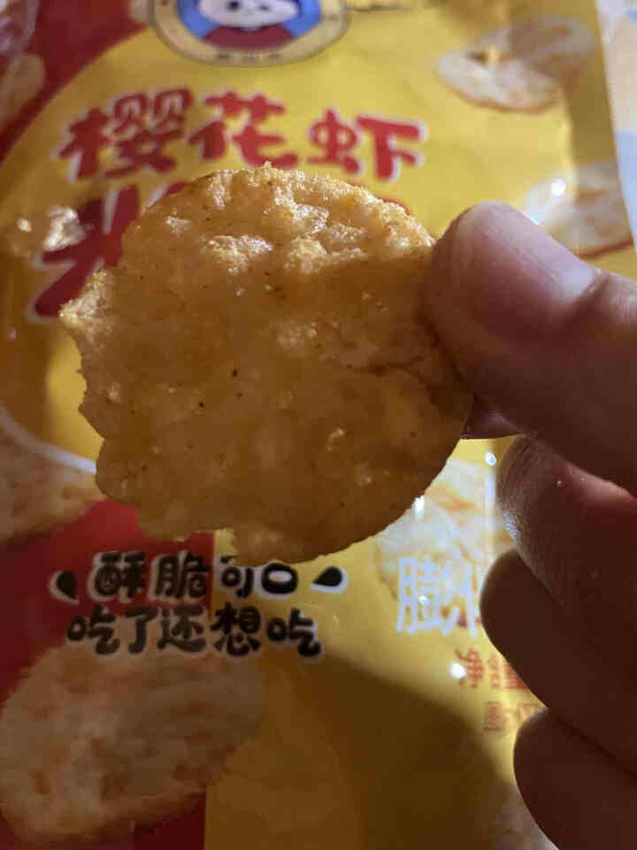 华夏味道 谷蔬米脆樱花虾米脆非油炸虾片办公室零食休闲零食米饼儿童健康谷物 1袋樱花虾米脆52g【试吃装】怎么样，好用吗，口碑，心得，评价，试用报告,第4张