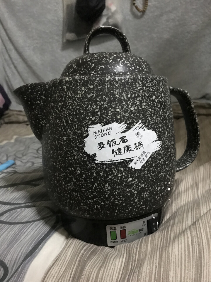 家派（Jiapai）煎药壶中药壶药煲电砂锅器熬药煲全自动养生壶药罐 4L麦饭石 JP609 （店长推荐）怎么样，好用吗，口碑，心得，评价，试用报告,第4张