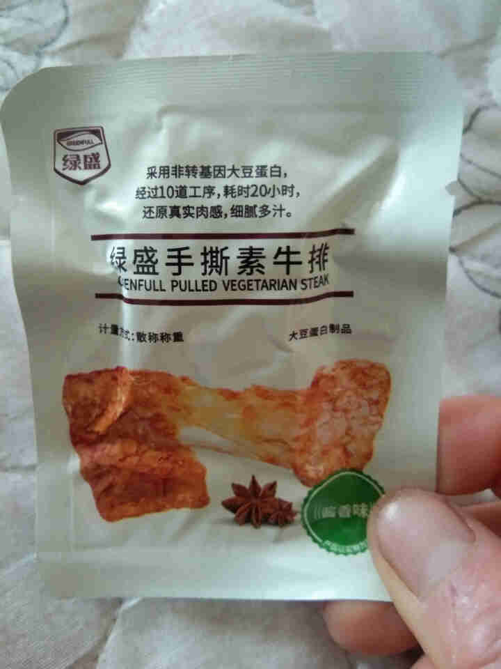 绿盛手撕102g素牛排素肉豆干素牛肉素食食品香辣条儿时怀旧小零食 酱香102g怎么样，好用吗，口碑，心得，评价，试用报告,第4张