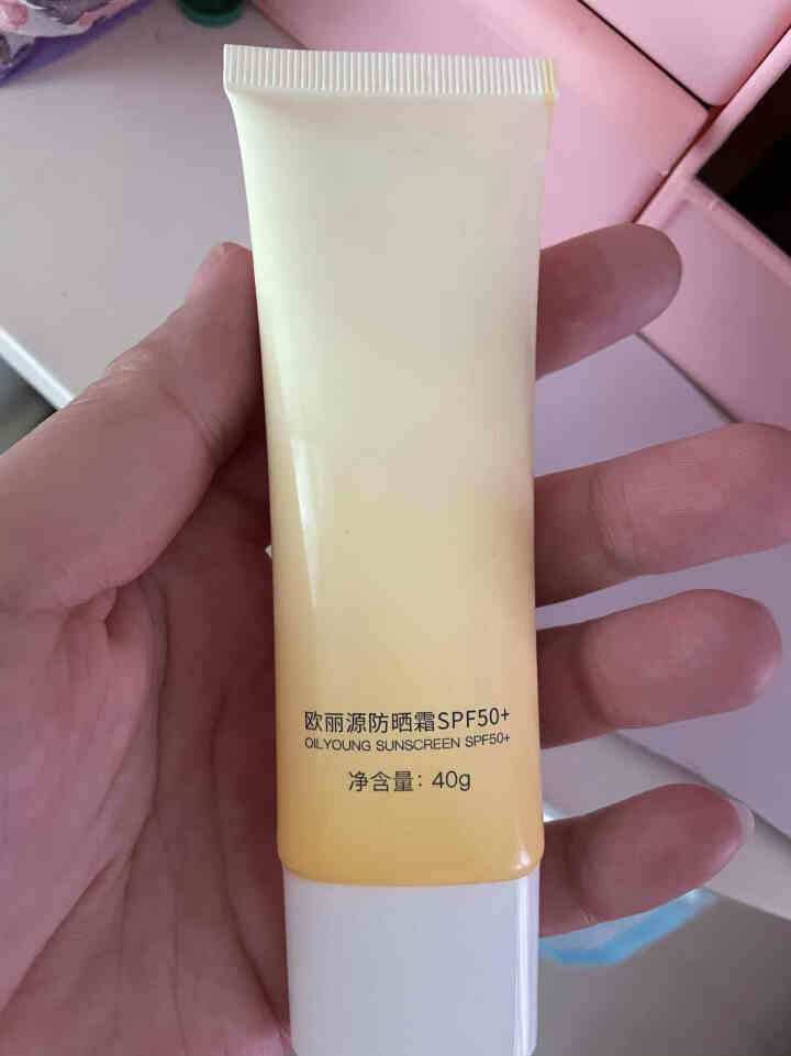 欧丽源防晒喷雾180ml户外防汗隔离霜SPF50+ 防晒霜SPF50+40g怎么样，好用吗，口碑，心得，评价，试用报告,第3张