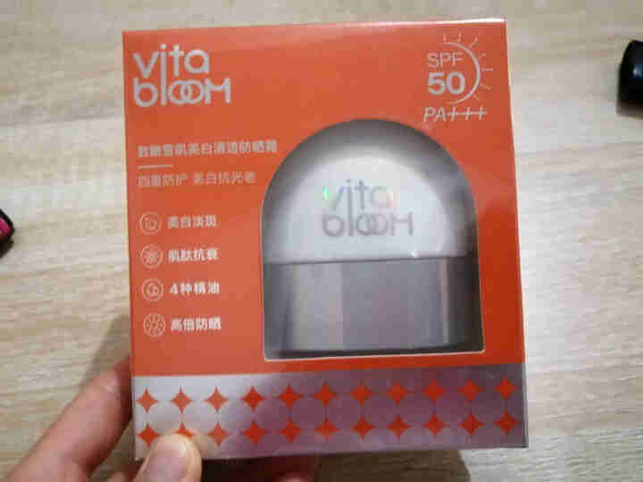 植之璨(Vita Bloom)清透防护隔离保湿滋润面部防水防汗SPF50+PA+++清透防晒霜 30g怎么样，好用吗，口碑，心得，评价，试用报告,第2张