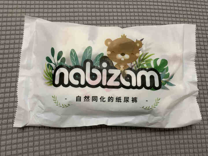 乐比赞(Nabizam)干爽纸尿裤试用装3片 S怎么样，好用吗，口碑，心得，评价，试用报告,第2张