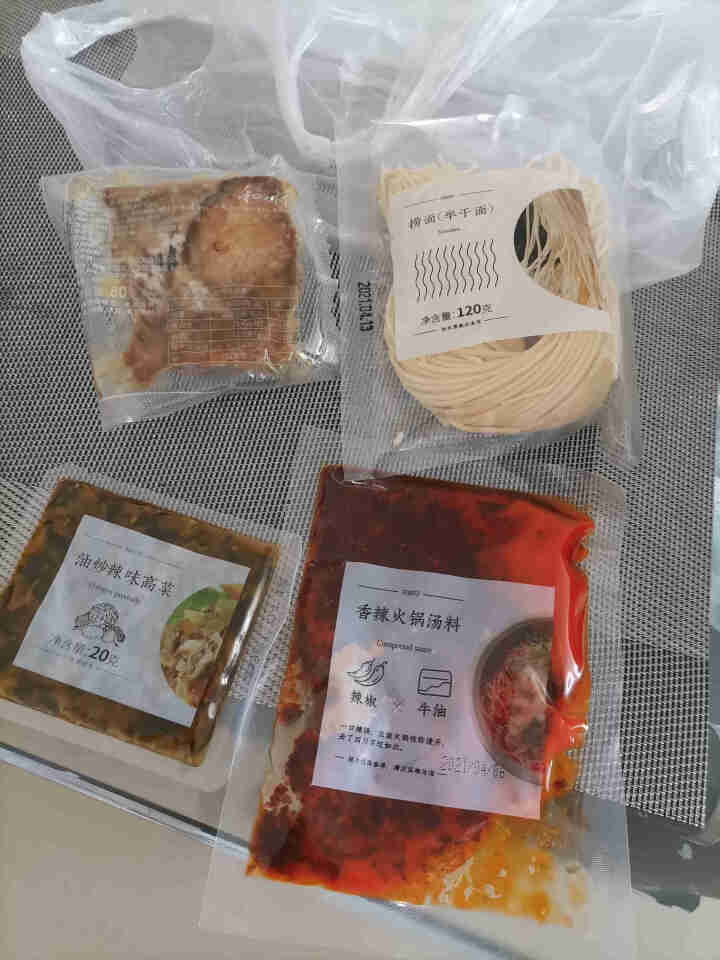 和府捞面 鲜煮捞面 多规格自选 方便速食面 牛腱肉面 扎肉面 香辣汤红烧牛小腩面300g怎么样，好用吗，口碑，心得，评价，试用报告,第2张