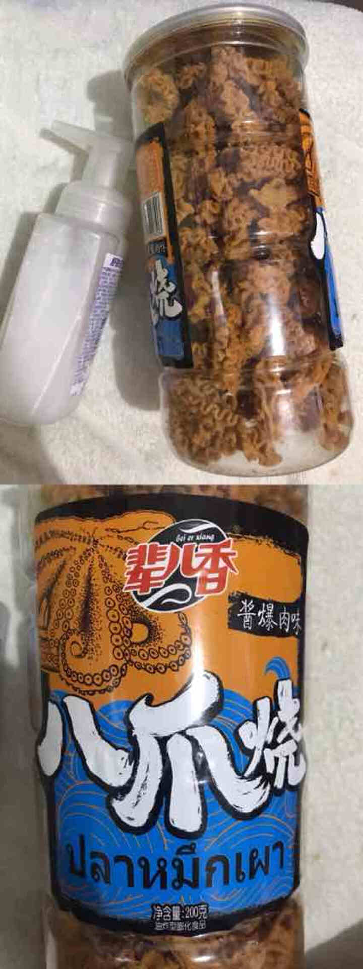 辈儿香网红八爪烧罐装麻辣味酱爆肉味休闲零食办公室食品小时候的怀旧零食膨化食品锅巴200g 酱爆肉味1罐怎么样，好用吗，口碑，心得，评价，试用报告,第2张