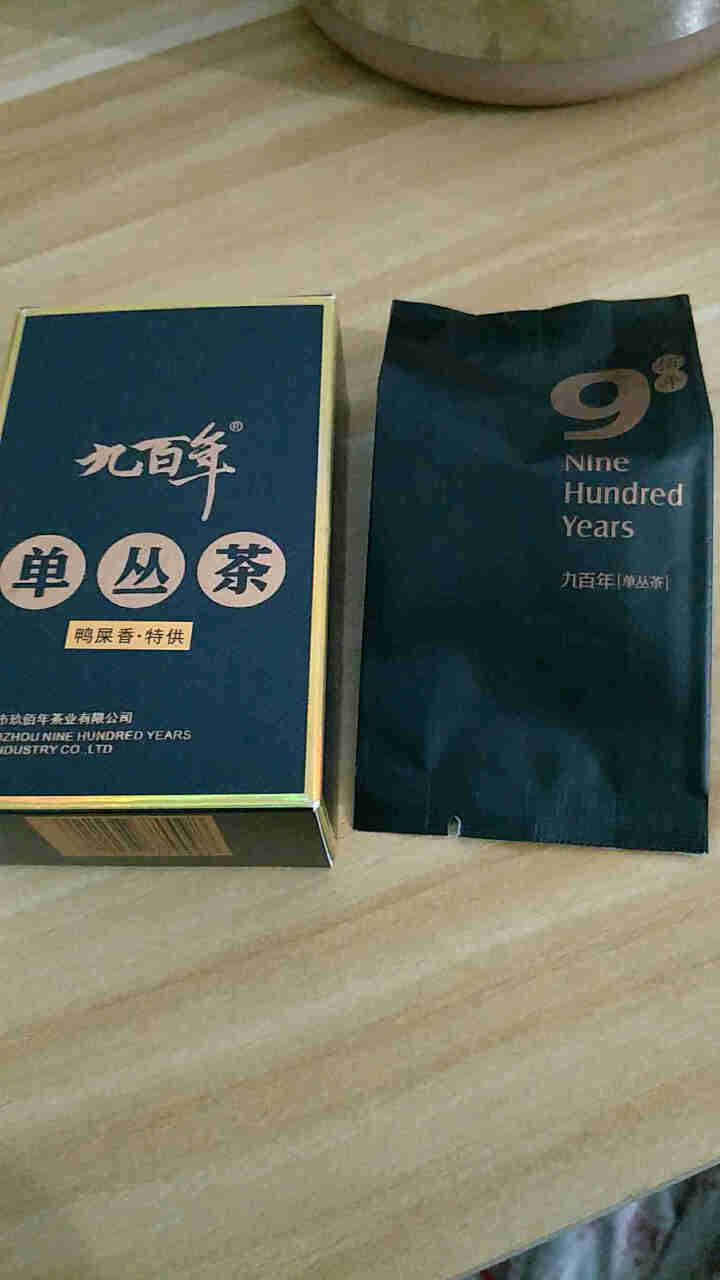 九百年凤凰单枞鸭屎香茶叶 清香型乌岽单丛茶茶叶 乌龙茶中国红礼盒装500g茶礼单丛茶 2泡品鉴装怎么样，好用吗，口碑，心得，评价，试用报告,第2张