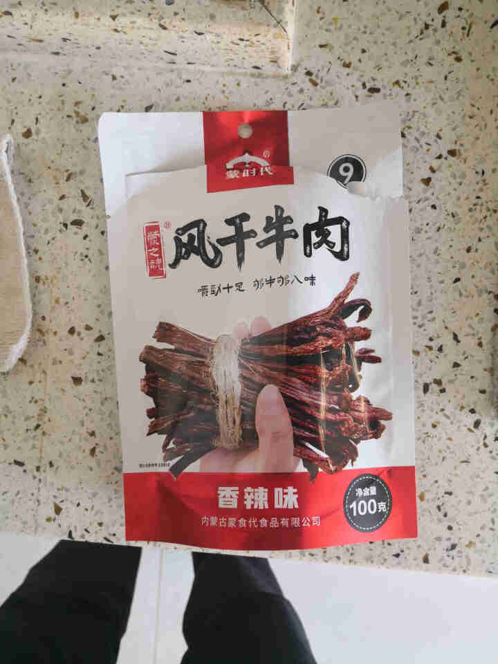 蒙时代风干牛肉干内蒙古特产正宗超干手撕麻辣零食肉干肉脯100g 香辣味怎么样，好用吗，口碑，心得，评价，试用报告,第2张