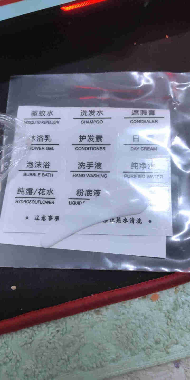 【4个装】妙倩面霜分装瓶乳液粉底膏化妆品护肤品分装盒便携玻璃小空瓶子带盖小罐子 棕色10ML+15ML+30ML+50ML（组合装怎么样，好用吗，口碑，心得，评,第4张