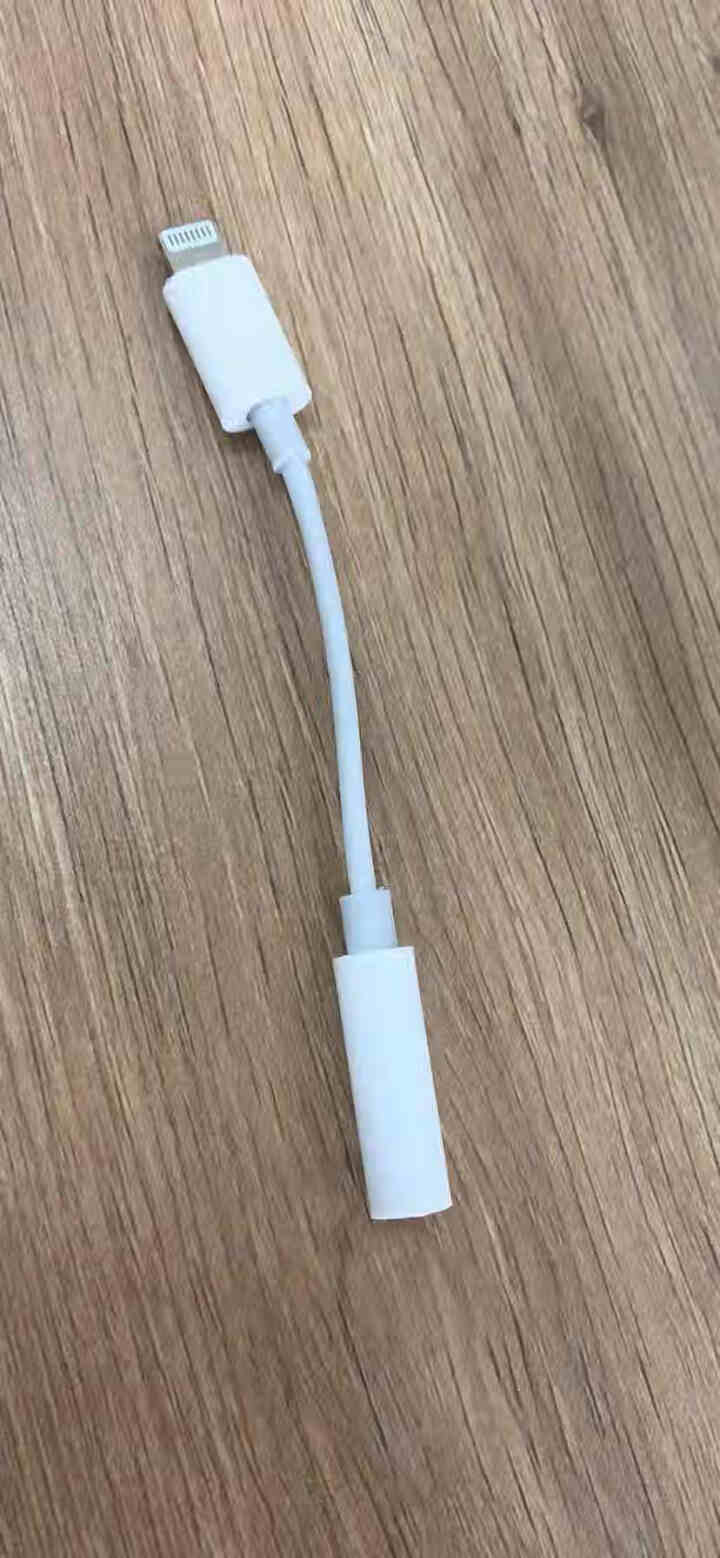 珂沃勒 苹果7耳机转接头iPhone 11ProXsMax/XR/8plus音频手机转换线 听歌看视频【即插即用】怎么样，好用吗，口碑，心得，评价，试用报告,第4张