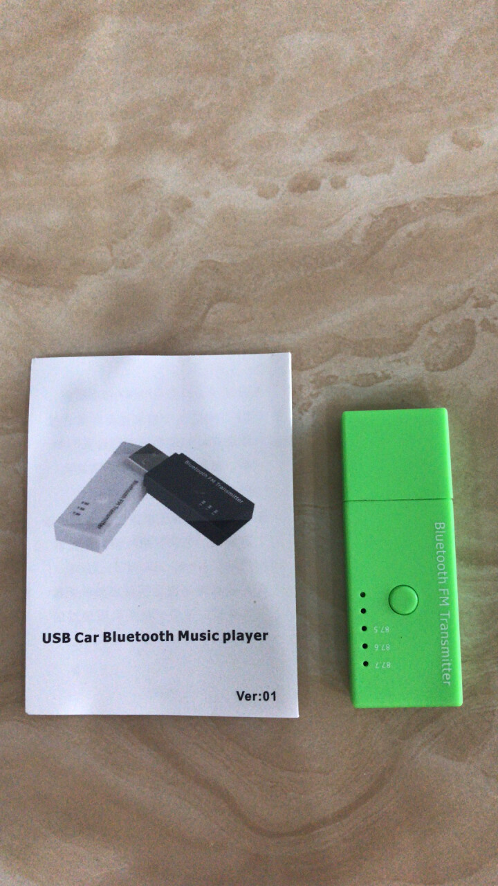 意历斯EC5 U盘式车载mp3汽车蓝牙播放器FM发射器点烟器式USB供电蓝牙接收器无损音乐免提导航 绿色怎么样，好用吗，口碑，心得，评价，试用报告,第4张