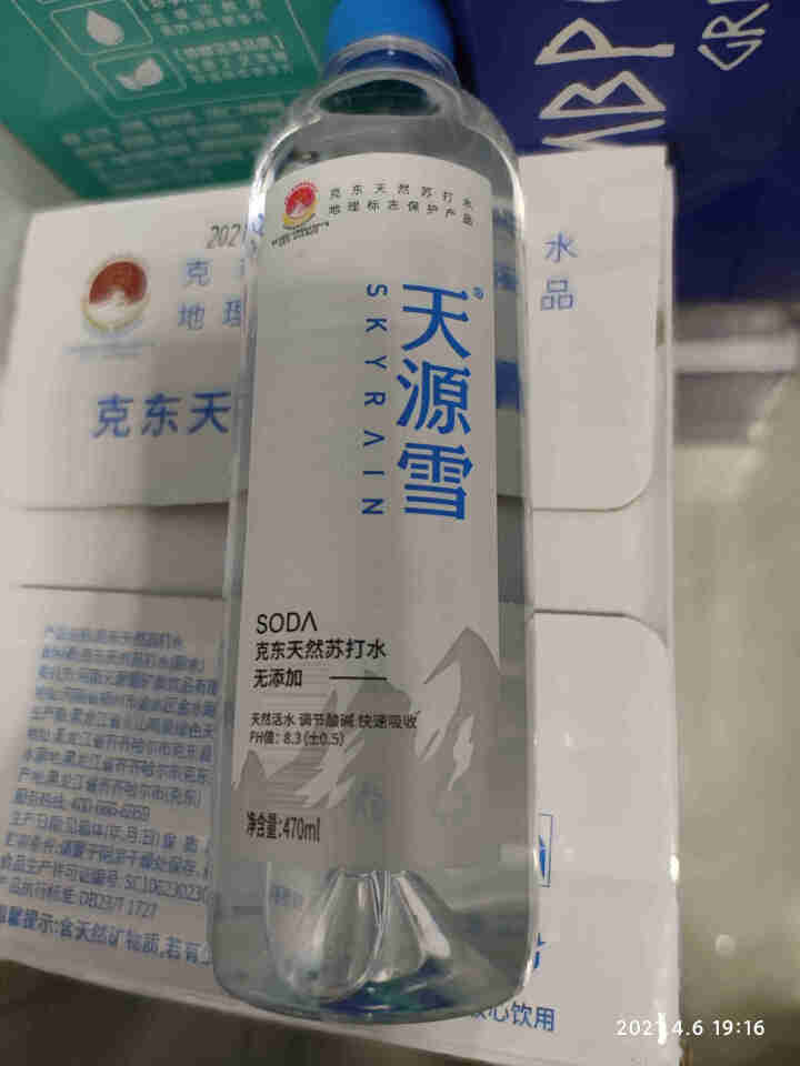 天源雪 克东苏打水 无糖无汽 尿酸高饮用苏打弱碱水 备孕饮用水 470ML*15怎么样，好用吗，口碑，心得，评价，试用报告,第4张