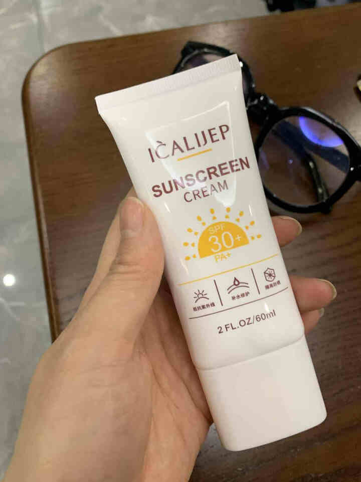 卡莉婕spf30+防晒霜红石榴隔离防护喷雾防水防汗 防晒霜60ml怎么样，好用吗，口碑，心得，评价，试用报告,第2张