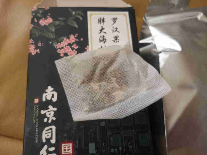 南京同仁堂 罗汉果胖大海枇杷茶 菊花金银花薄荷茶可搭吸烟者润喉茶 罗汉果胖大海润喉茶 一盒(30小包)怎么样，好用吗，口碑，心得，评价，试用报告,第4张