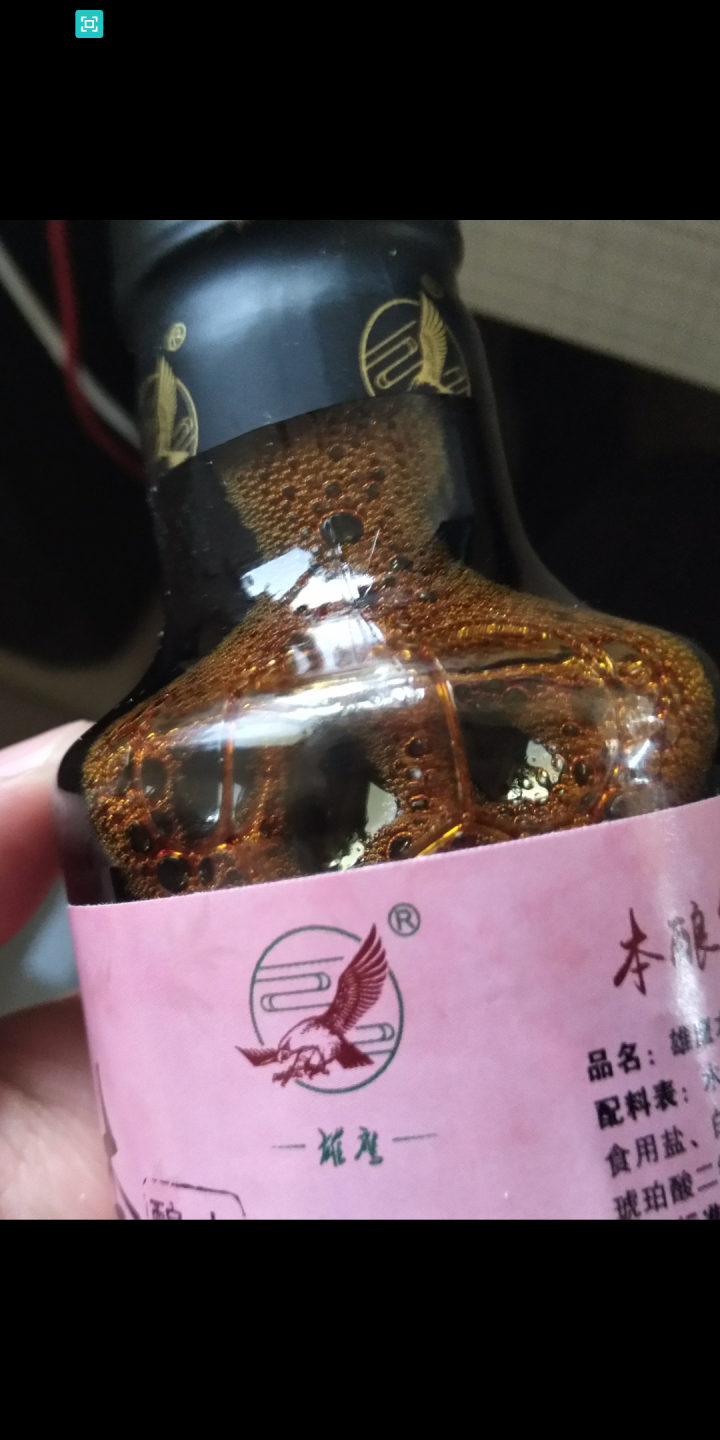 雄鹰190ml指天椒酱油，燃爆整个季节，想要尝试新味道小瓶更实惠，袖珍款调味调料更经济！怎么样，好用吗，口碑，心得，评价，试用报告,第3张