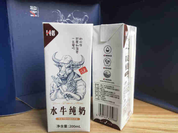 卜错水牛奶  双皮奶原料 青少年成人纯牛奶  3.8g乳蛋白 【品鉴装】200ml*2盒怎么样，好用吗，口碑，心得，评价，试用报告,第4张