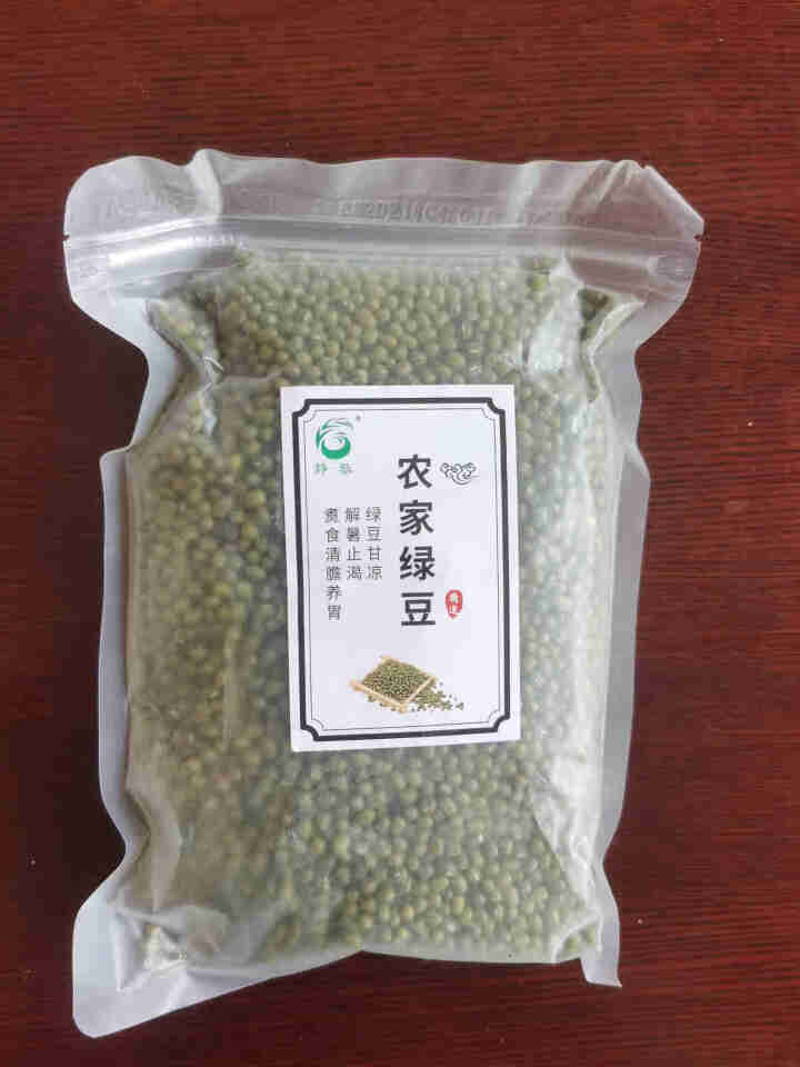 静藜 农家精选绿豆 可发豆芽 打豆浆 五谷 杂粮 粗粮 500g怎么样，好用吗，口碑，心得，评价，试用报告,第2张