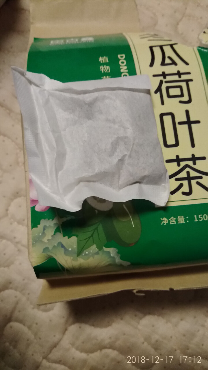 【第2件仅1元】臣古鑫冬瓜荷叶茶 玫瑰花茶决明子养生茶 花茶包花草茶 冬瓜茶 冬瓜荷叶茶怎么样，好用吗，口碑，心得，评价，试用报告,第3张