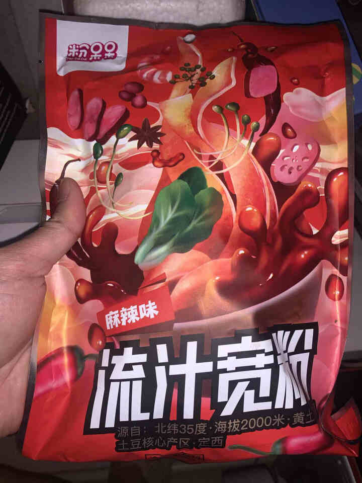 粉呆呆 麻辣流汁宽粉带料包 甘肃定西土豆宽粉 螺霸王酸辣螺蛳粉白家陈记马铃薯粉条 速食宽粉 粉呆呆流汁宽粉 271g*1袋怎么样，好用吗，口碑，心得，评价，试用,第2张