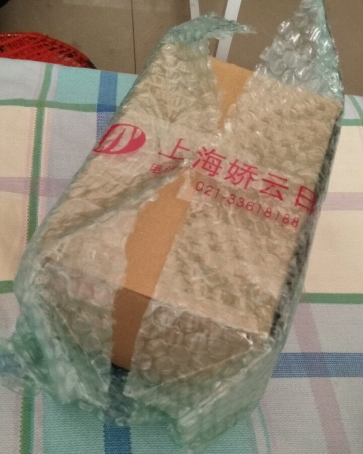 欧美姿芦荟护肤品套装正品 补水保湿控油舒缓修护化妆品套装 官方旗舰店 洁面+水+乳液+面霜怎么样，好用吗，口碑，心得，评价，试用报告,第2张