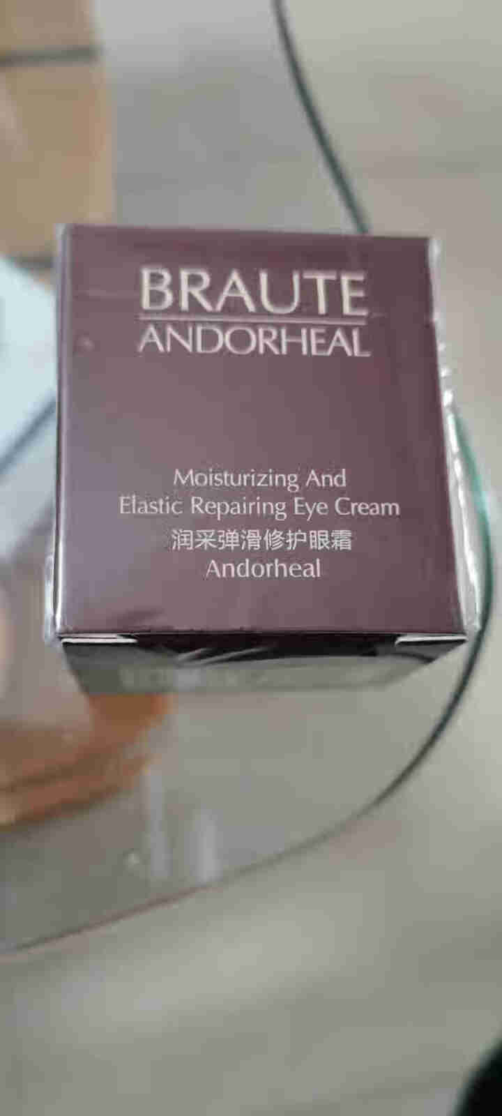 Andorheal润透修护肌底六件套 护肤礼盒保湿修护精华乳霜小棕瓶套装 眼霜怎么样，好用吗，口碑，心得，评价，试用报告,第2张