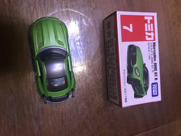 多美卡（TAKARA TOMY） 小汽车儿童玩具合金跑车工程车收藏摆件 007#奔驰AMG GT,第3张