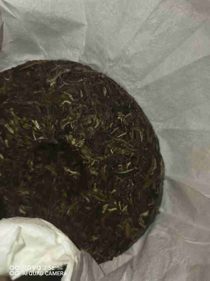 易武普洱茶生普茶饼  2019云南弯弓纯料茶叶200g 香醇贵府怎么样，好用吗，口碑，心得，评价，试用报告,第3张