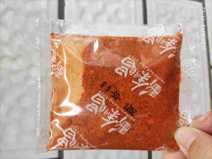 徐顺昌辣椒面250g贵州特产辣椒粉烧烤料干碟蘸水烙锅调味料 辣椒面25g【尝鲜】怎么样，好用吗，口碑，心得，评价，试用报告,第2张