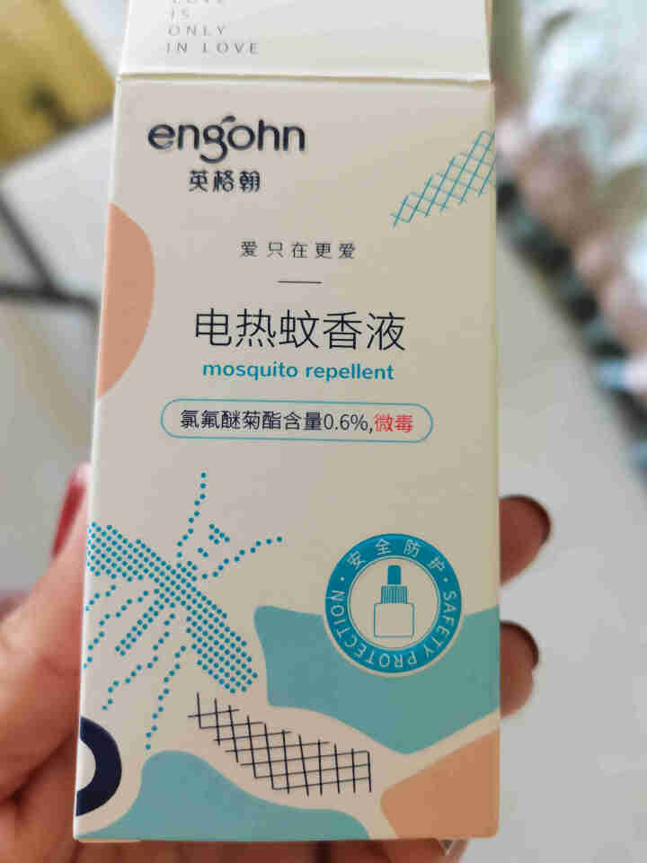 英格翰 婴儿电蚊香液 儿童驱蚊液45ml*6瓶+2器 电蚊香 电蚊香液 驱蚊水 蚊香 驱蚊器 蚊香液婴儿 无香型怎么样，好用吗，口碑，心得，评价，试用报告,第2张