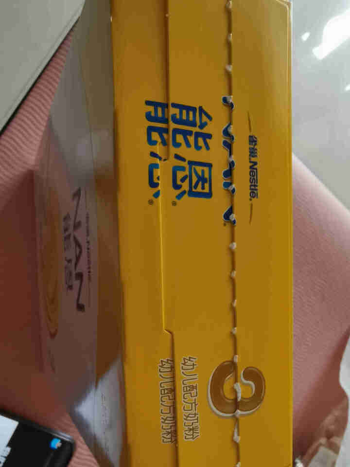雀巢（Nestle）能恩3段幼儿配方奶粉（12,第3张