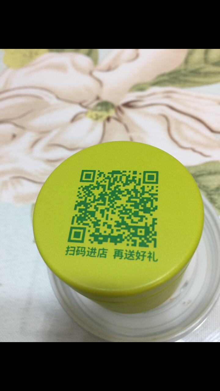 勤毅号 普洱茶熟茶特级正品小罐茶发酵茶5g试饮单罐装怎么样，好用吗，口碑，心得，评价，试用报告,第3张