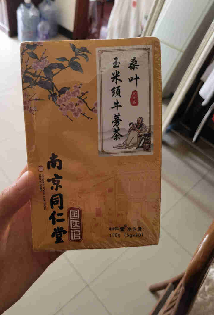 南京同仁堂 桑叶玉米须牛蒡茶 中老人喝的茶玉米须桑叶茶野生青钱柳三清茶降糖血茶饮 玉米须茶可搭血糖三高茶 一盒(30包)怎么样，好用吗，口碑，心得，评价，试用报,第2张